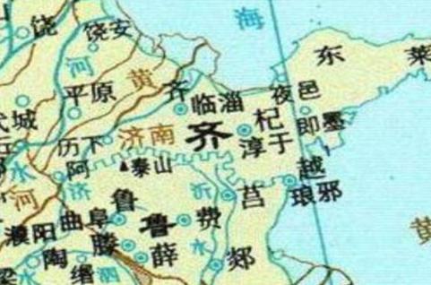 都说战国时期的齐国很强 到底成强到什么样的地步呢