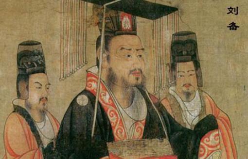 为什么《<a href=https://www.lishiji.cn/lishi/603/ target=_blank class=infotextkey>三国演义</a>》中的刘备这么完美？<a href=https://www.lishiji.cn/lishi/8144/ target=_blank class=infotextkey>罗贯中</a>为什么要颠覆他的形象？