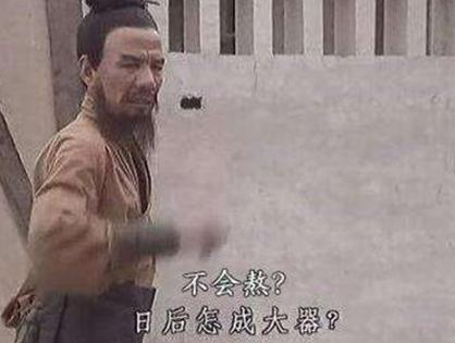空城计诸葛亮让人在城门前扫地是什么意思?司马懿看完就退兵了! 空城计诸葛亮让人在城门前扫地是什么意思?司马懿看完就退兵了!