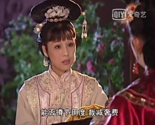 慧妃欲独揽大权，康熙却早已看穿一切