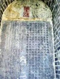 乾隆在新疆立了一块碑,沙俄处心积虑想盗走。