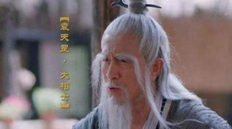 李世民问袁天罡唐朝能持续多久,他是怎么回答的? 李世民问袁天罡唐朝能持续多久,他是怎么回答的?