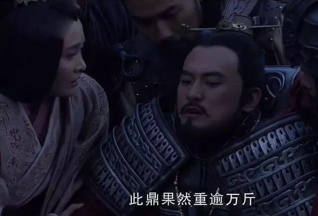 秦国最长寿的丞相,身兼楚、魏王室血脉,还是战神白起的伯乐? 秦国最长寿的丞相,身兼楚、魏王室血脉,还是战神白起的伯乐?