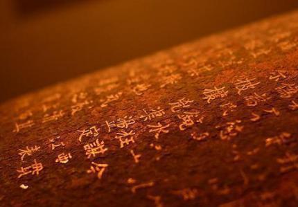 古代免死金牌有什么漏洞?最终解释权归皇帝 古代免死金牌有什么漏洞?最终解释权归皇帝