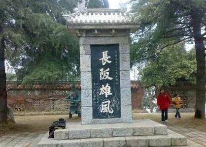 当初赵云七进七出的长坂坡在什么地方 具体在什么位置