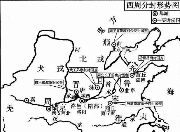 <a href=https://www.lishiji.cn/lishi/254/ target=_blank class=infotextkey>西周</a>是怎么<a href=https://www.lishiji.cn/lishi/7422/ target=_blank class=infotextkey>灭亡</a>的?与烽火戏<a href=https://www.lishiji.cn/lishi/7451/ target=_blank class=infotextkey>诸侯</a>,到底有多大的关系?