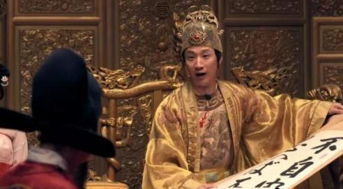 张三丰到底存在不存在？明朝皇帝苦苦寻了三年！