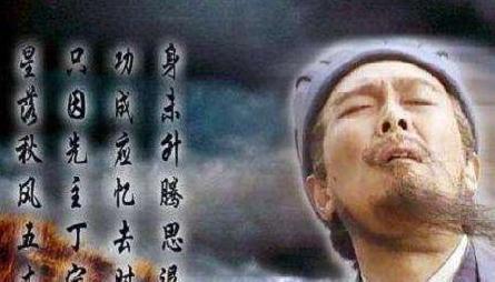 刘备遇见人就说是中山靖王刘胜之后 其中故意说漏了一个重大的隐情 刘备遇见人就说是中山靖王刘胜之后 其中故意说漏了一个重大的隐情