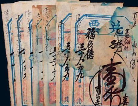 清朝小官受贿二十一万两,最后结果如何? <a href=https://www.lishiji.cn/lishi/53/ target=_blank class=infotextkey>清朝</a>小官受贿二十<a href=https://www.lishiji.cn/lishi/11797/ target=_blank class=infotextkey>一万两</a>,最后结果如何?