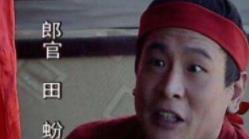 汉武帝的夺权路！一场宴会除掉三大臣毫不费力！