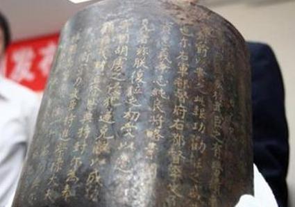 古代免死金牌真的什么罪都免吗 有一种罪是不能免死的