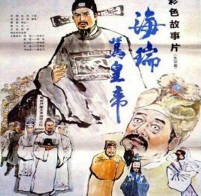 为何骂皇帝是一个技术活 看看这三位大臣是怎么骂的就知道了 为何骂皇帝是一个技术活 看看这三位大臣是怎么骂的就知道了