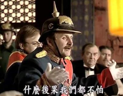 赵舒翘作为慈禧的心腹 为何最后会落到如此的下场 赵舒翘作为慈禧的心腹 为何最后会落到如此的下场