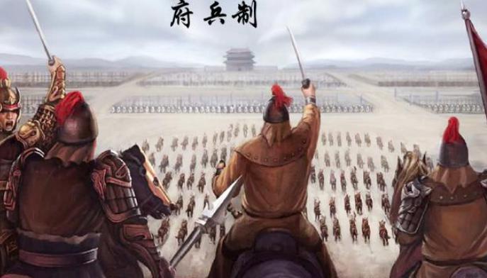 宇文泰是怎么解决民族融合矛盾的？