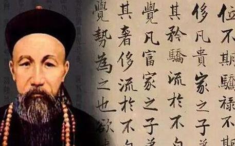 历史上的曾国潘到底是什么死的 湘军的称呼为什么叫曾剃头