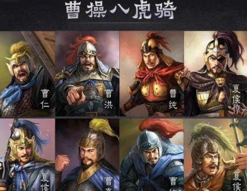 曹操为何总是觊觎刘备帐下将领?曹操自己有哪些猛将? 曹操为何总是觊觎刘备帐下将领?曹操自己有哪些猛将?
