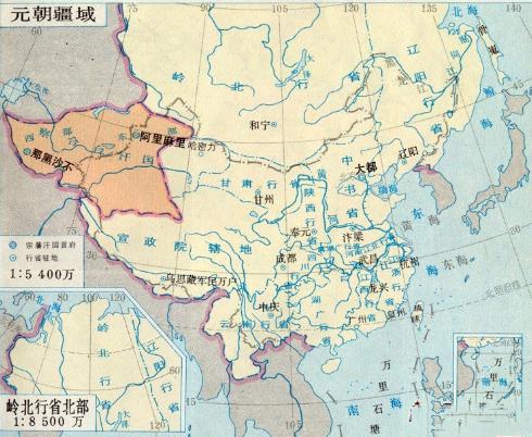 　揭秘:元朝疆域有多大?