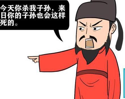 李渊为何报复李世民狂生孩子 结果武则天一招解决 李渊为何报复李世民狂生孩子 结果武则天一招解决