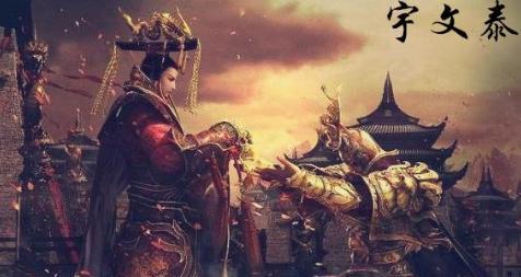 北魏汉化改革失败之后宇文泰做了什么?两项制度解决民族矛盾! 北魏汉化改革失败之后宇文泰做了什么?两项制度解决民族矛盾!