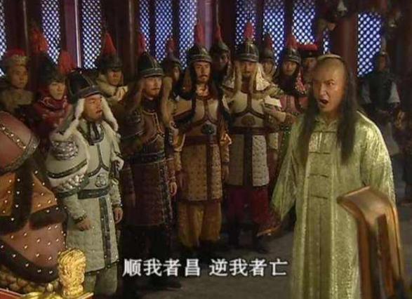 清朝为什么能延续300年？背后原因是什么？