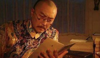 清朝历史上最冤屈皇帝,殚精竭虑为何被安上弑君罪名? 清朝历史上最冤屈皇帝,殚精竭虑为何被安上弑君罪名?