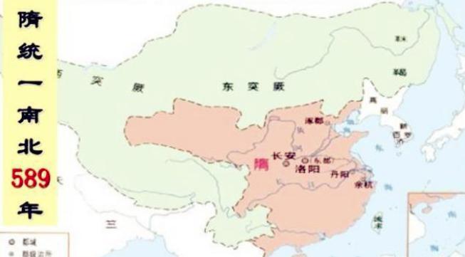 美国有南北战争,古代中国也有南北战争吗?