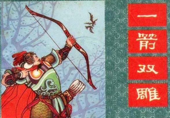 长孙晟跟李世民是什么关系?长孙晟有多厉害? 长孙晟跟李世民是什么关系?长孙晟有多厉害?