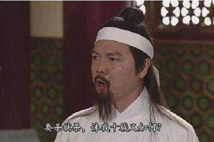 历史上公认诛九族是极其残酷的刑罚 为何家属却没有选择逃跑呢 历史上公认诛九族是极其残酷的刑罚 为何家属却没有选择逃跑呢