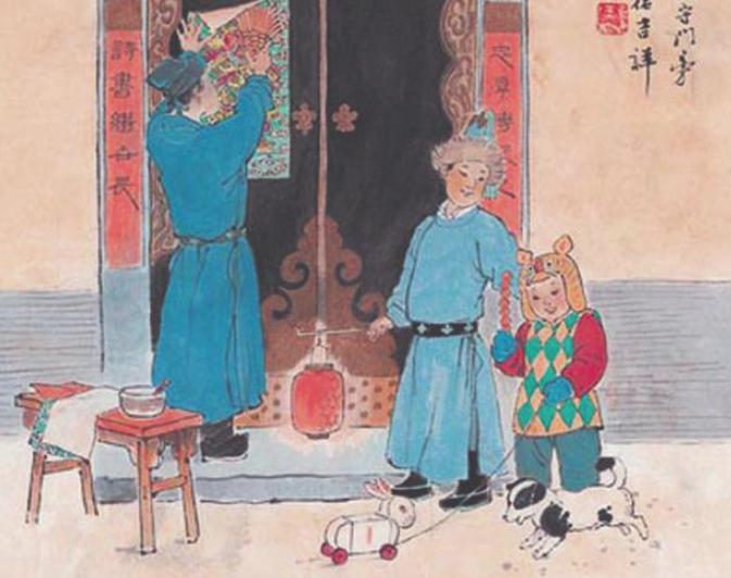 揭秘:北宋时期过大年到底有多热闹有趣? 揭秘:北宋时期过大年到底有多热闹有趣?