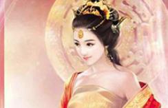 揭秘:宋太祖嫡长女为什么会嫁给已婚驸马? 揭秘:宋太祖嫡长女为什么会嫁给已婚驸马?