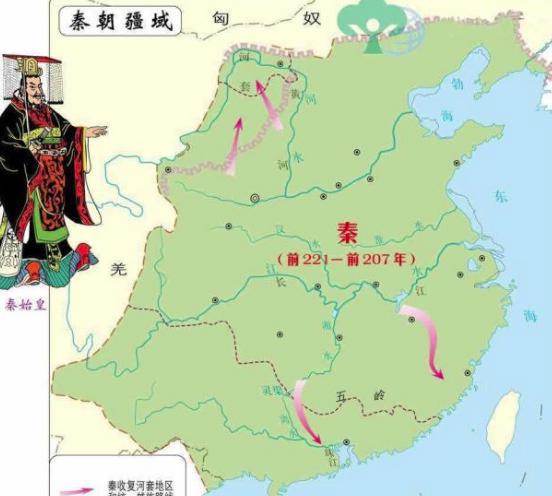 <a href=https://www.lishiji.cn/lishi/601/ target=_blank class=infotextkey>秦国</a>能统一<a href=https://www.lishiji.cn/lishi/10470/ target=_blank class=infotextkey>华夏</a>，看看对<a href=https://www.lishiji.cn/lishi/5830/ target=_blank class=infotextkey>官员</a>的规定就知道了