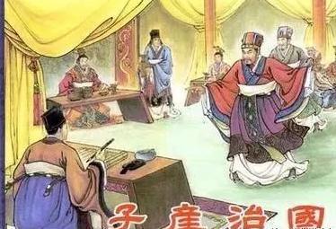 郑州金水河,为啥成了郑国子产的丰碑?他竟有“十个历史第一”! 郑州金水河,为啥成了郑国子产的丰碑?他竟有“十个历史第一”!