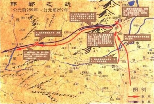 燕国妄图痛打落水狗,却差点被灭国?谁知对方瘦死的骆驼比马大!