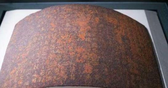 朱元璋给功臣发了免死铁券,大臣临死前才知道没用 朱元璋给<a href=https://www.lishiji.cn/lishi/1157/ target=_blank class=infotextkey>功臣</a>发了<a href=https://www.lishiji.cn/lishi/11249/ target=_blank class=infotextkey>免死铁券</a>,<a href=https://www.lishiji.cn/lishi/8091/ target=_blank class=infotextkey>大臣</a>临死前才知道没用