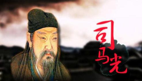 曹操为什么一直没有称帝?司马光怎么看待这件事情? 曹操为什么一直没有称帝?司马光怎么看待这件事情?