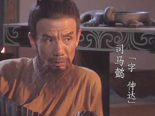 司马懿有多厉害?杀退诸葛亮,剿灭曹爽 司马懿有多厉害?杀退<a href=https://www.lishiji.cn/lishi/7/ target=_blank class=infotextkey><a href=https://www.lishiji.cn/lishi/12395/ target=_blank class=infotextkey>诸葛</a>亮</a>,剿灭<a href=https://www.lishiji.cn/lishi/4953/ target=_blank class=infotextkey>曹爽</a>