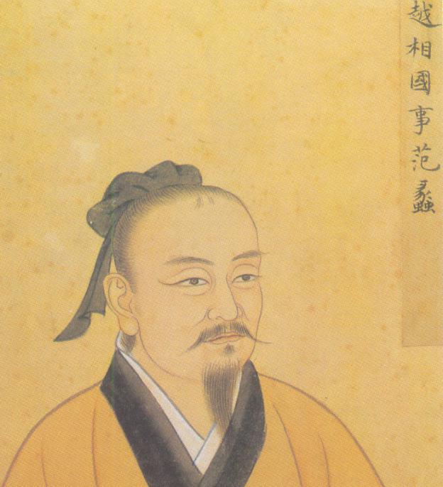 越王勾践称霸之后,曾经与他共患难的妻子为何选择了自刎?