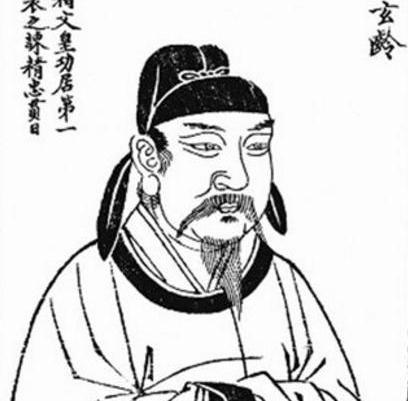 唐太宗对房玄龄的态度大为改变，竟是因为长孙皇后的一句话