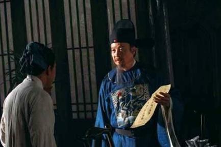 《闹阴司司马貌断狱》讲的是什么？楚汉争雄的人都转世了？