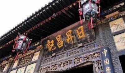 古代银票为什么没有人造假呢 主要的原因是什么 古代银票为什么没有人造假呢 主要的原因是什么