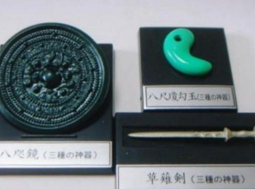 日本三大神器和道教三大法器有什么联系 为什么会有这么多相似之处