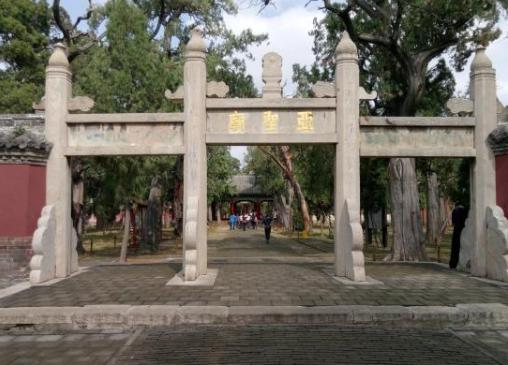 孟子是被谁赶出孔庙的？朱元璋和孔孟有什么过节？