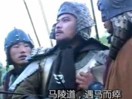 鬼谷子说了哪几个字 竟然能准确预言庞涓的死 鬼谷子说了哪几个字 竟然能准确预言庞涓的死