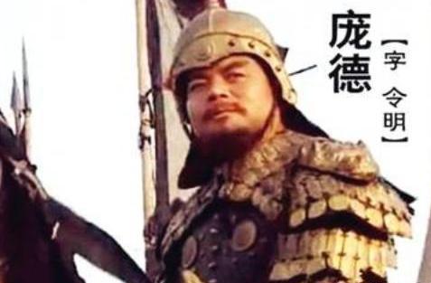 庞柔是一个什么样的人 庞柔的实力真的很强吗 庞柔是一个什么样的人 庞柔的实力真的很强吗