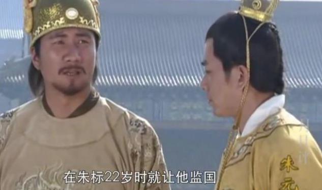 朱元璋为什么不传位给朱棣?原因是什么? 朱元璋为什么不传位给朱棣?原因是什么?