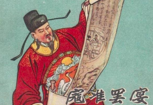 丁谓才华横溢,然而却是个大奸臣 丁谓才华横溢,然而却是个大奸臣