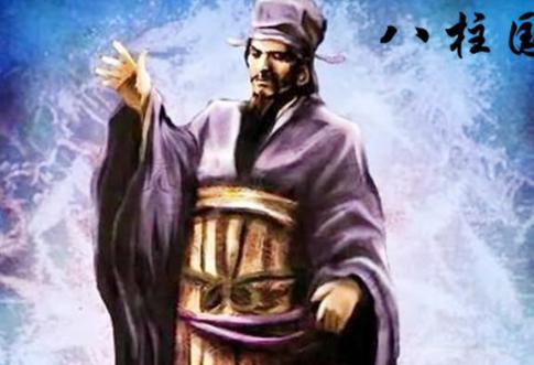 北魏汉化改革失败之后宇文泰做了什么?两项制度解决民族矛盾! 北魏汉化改革失败之后宇文泰做了什么?两项制度解决民族矛盾!