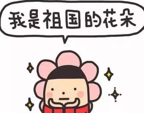 盘点史上最难汉字,据说99%的人都不认识! 盘点史上最难汉字,据说99%的人都不认识!