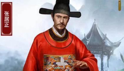 中国古代是如何打贸易战 北宋有钱就是王道,明朝靠铁锅 中国古代是如何打贸易战 北宋有钱就是王道,明朝靠铁锅