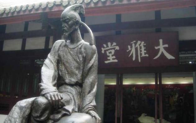 杜甫最后是怎么死的?是累死还是病死的? 杜甫最后是怎么死的?是累死还是病死的?